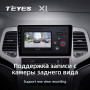 Teyes X1 2+32Gb Jeep Grand Cherokee WK2 2010-2013 9" Штатная магнитола