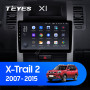 Teyes X1 2+32Gb Wi-Fi Nissan X-Trail X Trail 2 T31 2007-2015 10" Штатна магнітола