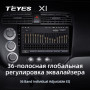 Teyes X1 2+32Gb Honda Civic 7 2000-2006 9" Штатная магнитола