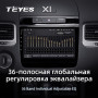 Teyes X1 2+32Gb Volkswagen Touareg FL NF 2010-2018 9" Штатна магнітола