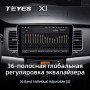 Teyes X1 2+32Gb SsangYong Korando 3 2010-2013 9" Штатная магнитола