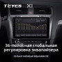 Teyes X1 2+32Gb Volkswagen Golf 7 MK7 2014-2018 10" Штатная магнитола