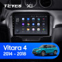 Teyes X1 2+32Gb Suzuki Vitara 4 2014-2018 9" Штатная магнитола