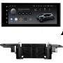 Teyes LUX ONE 6+128 Gb Audi A6 A6L C7 (RMC) 2011-2018 12.3" Штатная магнитола