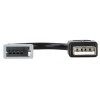 Адаптер для штатных USB-разъемов ACV KIA, Hyundai (44-1180-006)