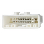 Адаптер кнопок на руле Nissan (NS-0714)