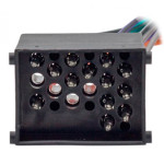 Переходник ISO ACV BMW, Land Rover, Rover, Mini (1020-02)