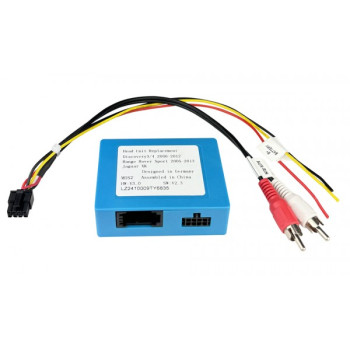 Адаптер активации штатного усилителя ACV Land Rover, Jaguar (13-1190-59)