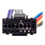 Разъём для магнитолы Kenwood CARAV (15-003)
