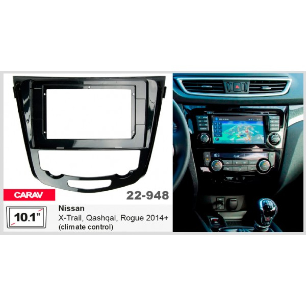 Переходная рамка Carav Nissan X-Trail, Qashqai, Rogue (22-948)