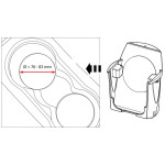Беспроводное зарядное устройство ACV 241178-01-1 Inbay встраиваемое в подстаканник