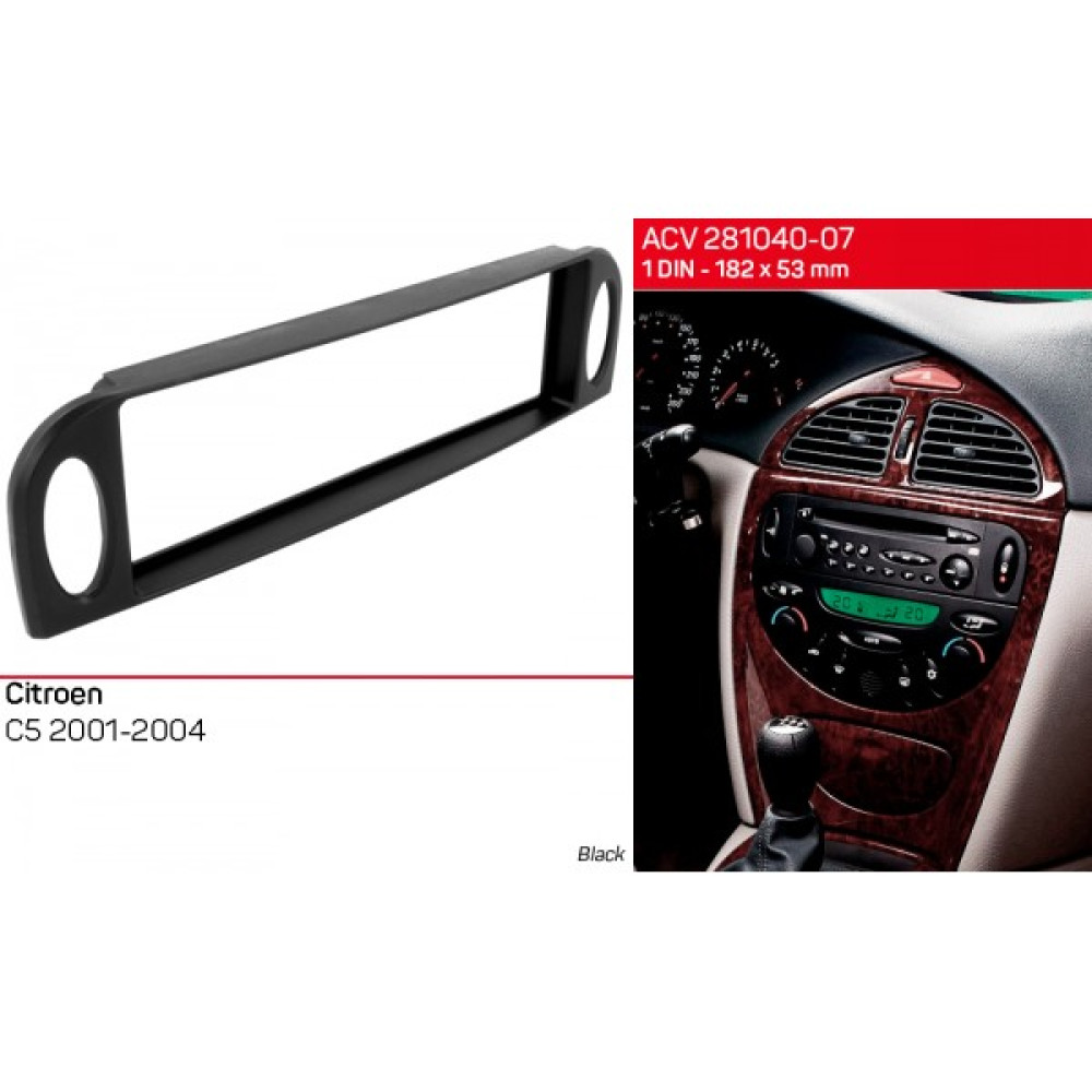 Переходная рамка ACV Citroen C5 (281040-07)