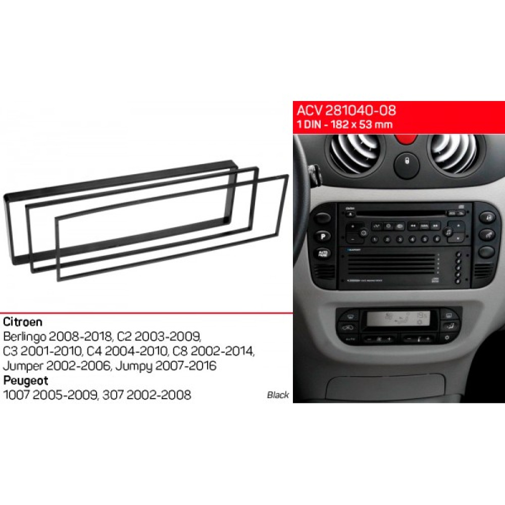 Переходная рамка ACV Peugeot 1007, 307 (281040-08)
