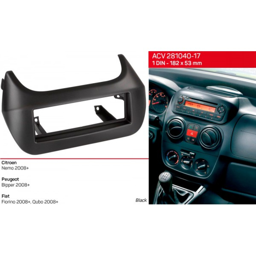 Переходная рамка ACV Citroen Nemo, Peugeot Bipper, Fiat Fiorino, Qubo (281040-17)