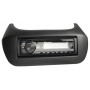 Переходная рамка ACV Citroen Nemo, Peugeot Bipper, Fiat Fiorino, Qubo (281040-17)