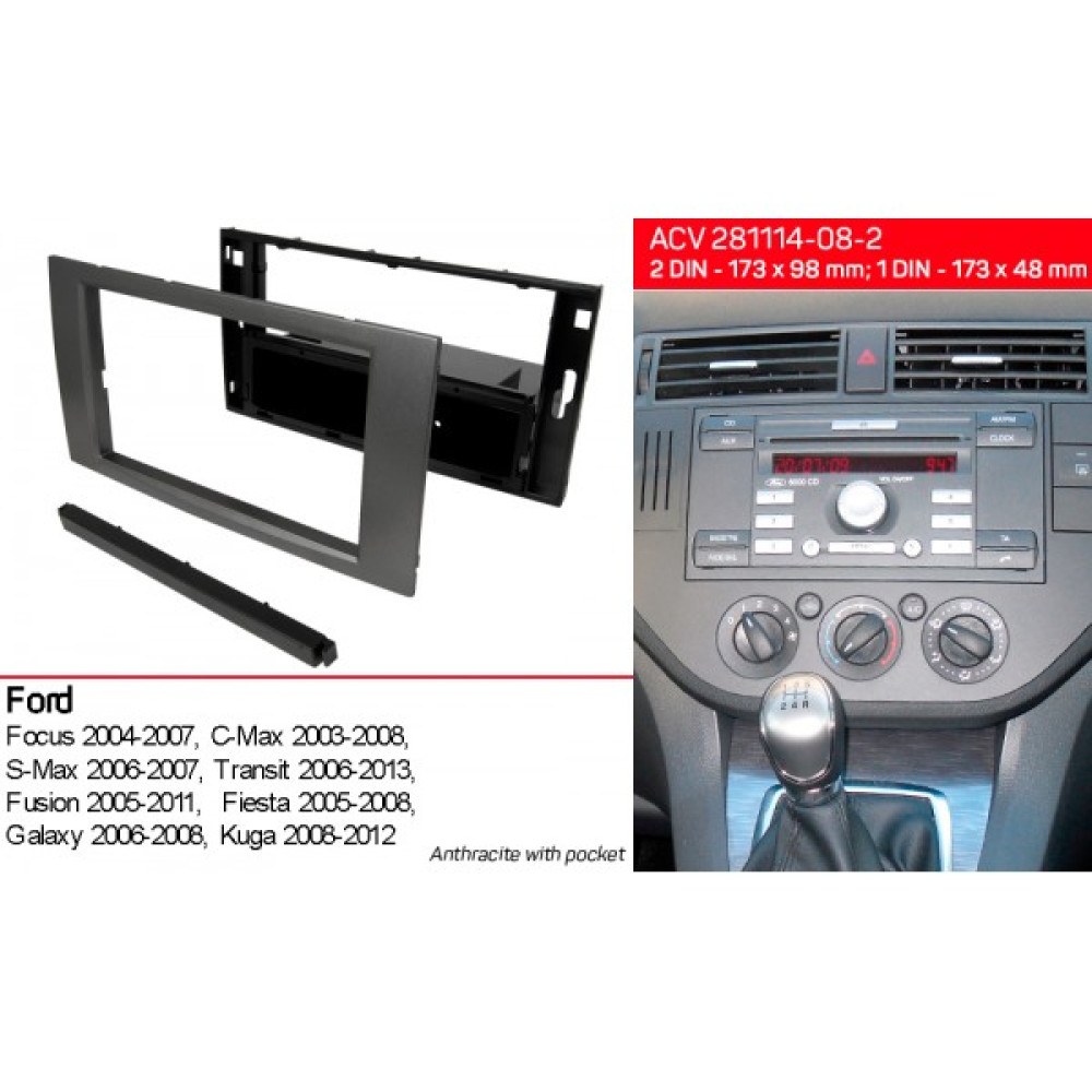 Переходная рамка ACV Ford Transit, Focus, C-Max, S-Max, Fusion, Fiesta, Galaxy, Kuga (281114-08-2)