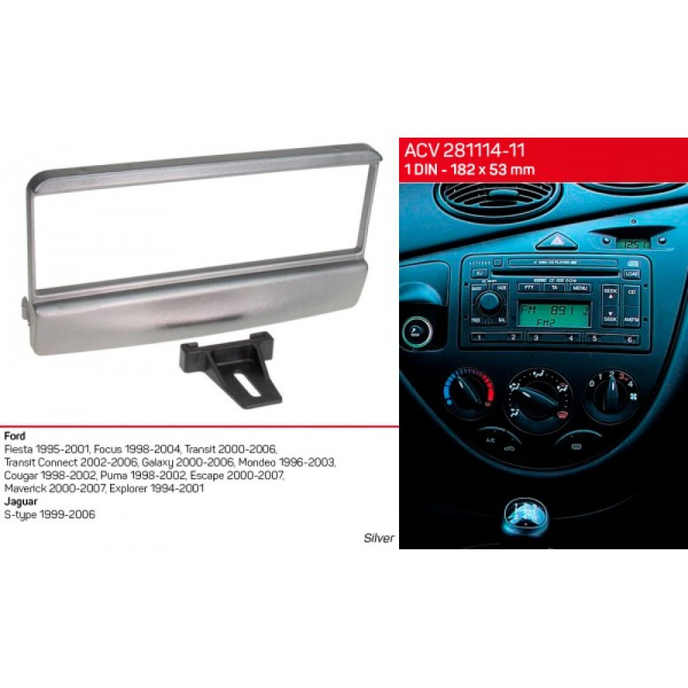 Переходная рамка ACV Ford Transit, Fiesta, Focus, Galaxy, Mondeo, Jaguar S-Type (281114-11)