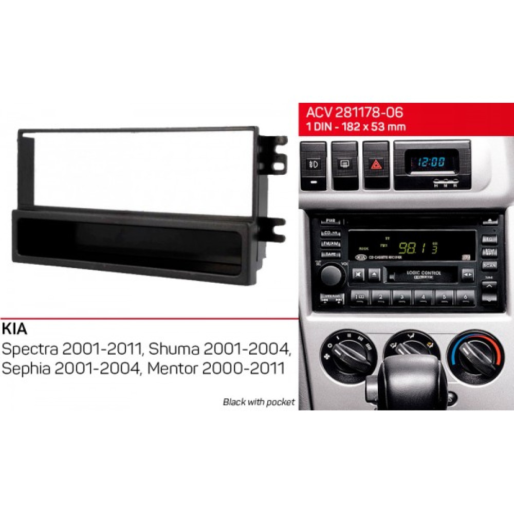 Переходная рамка ACV KIA Spectra, Sephia, Shuma (281178-06)