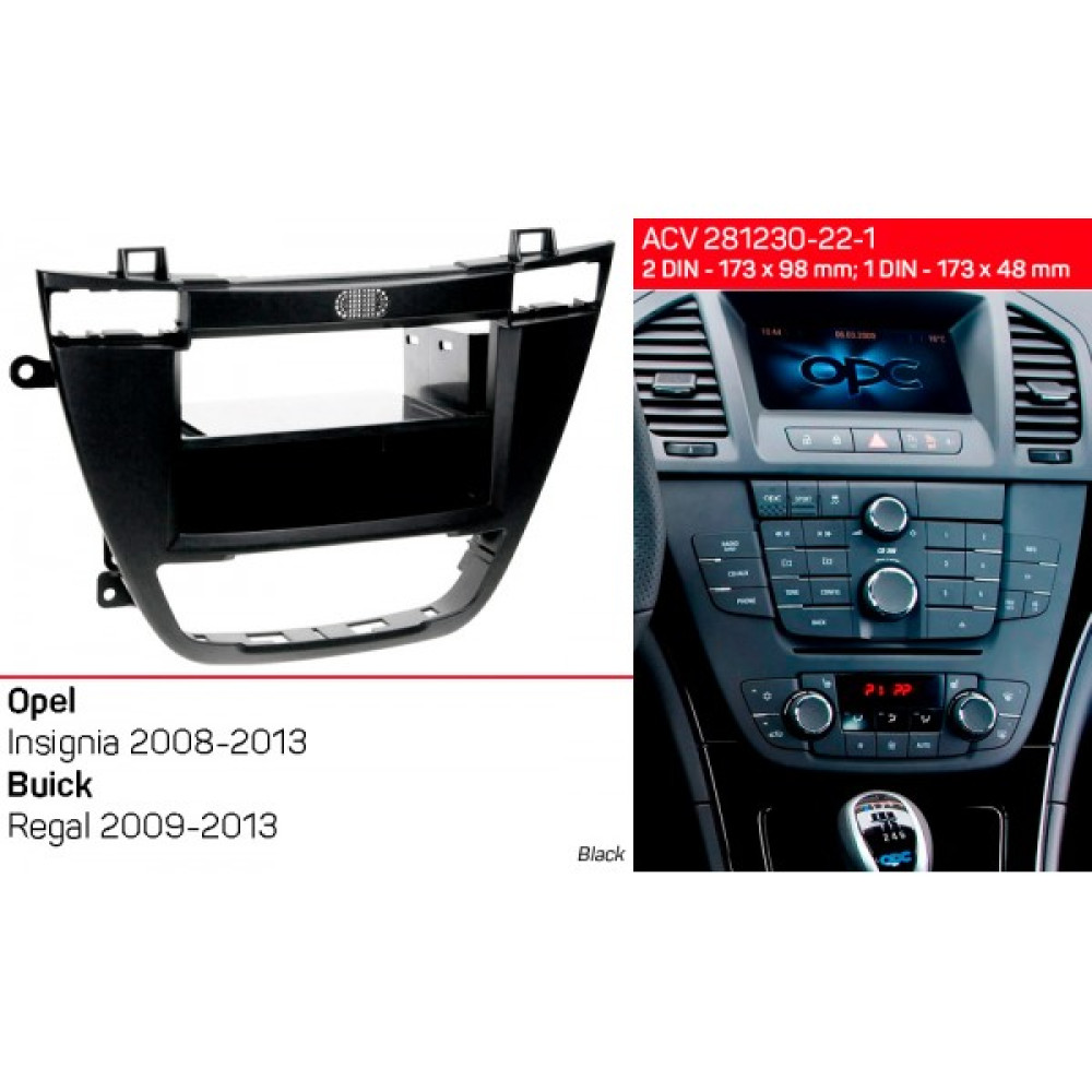 Переходная рамка ACV Opel Insignia, Buick Regal (281230-22-1)