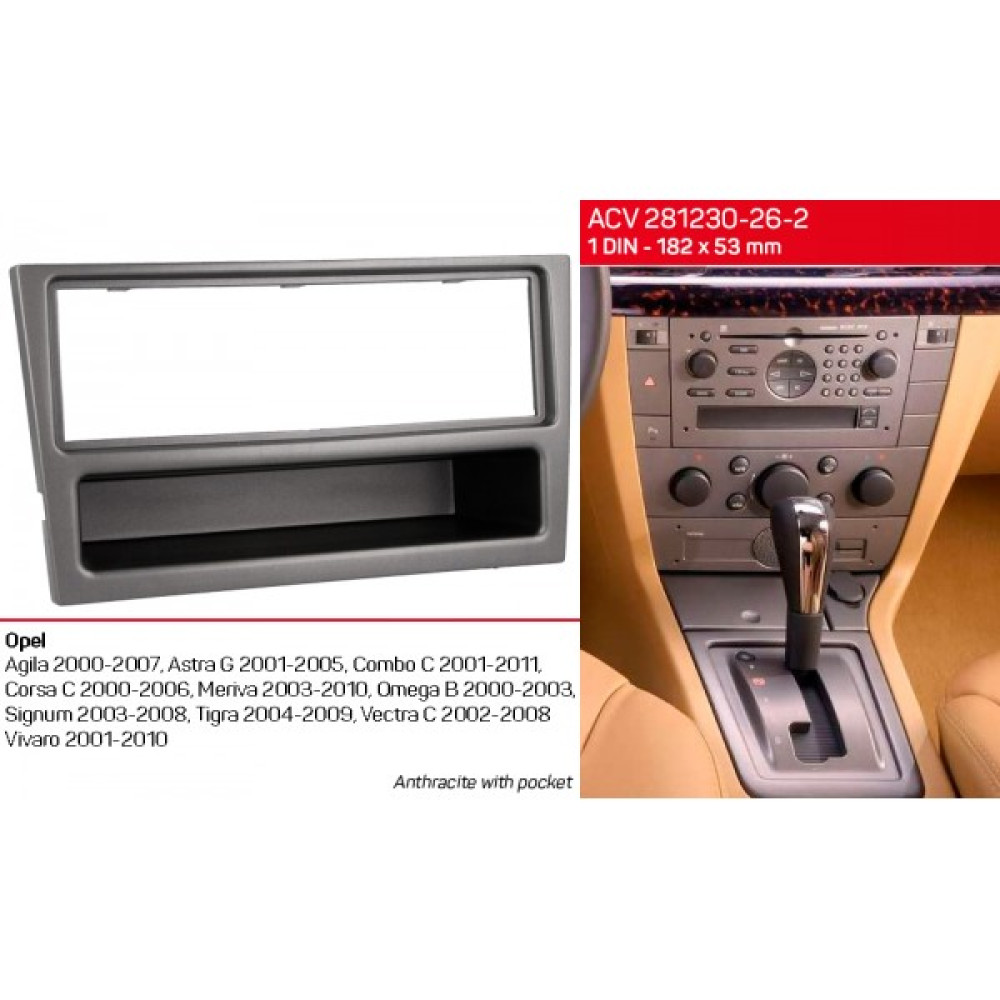 Переходная рамка ACV Opel Agila, Combo, Corsa, Meriva, Omega, Signum, Tigra, Vectra, Vivaro (281230-26-2)