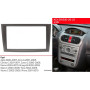 Переходная рамка ACV Opel Agila, Combo, Corsa, Meriva, Omega, Vectra, Vivaro (281230-26-22)