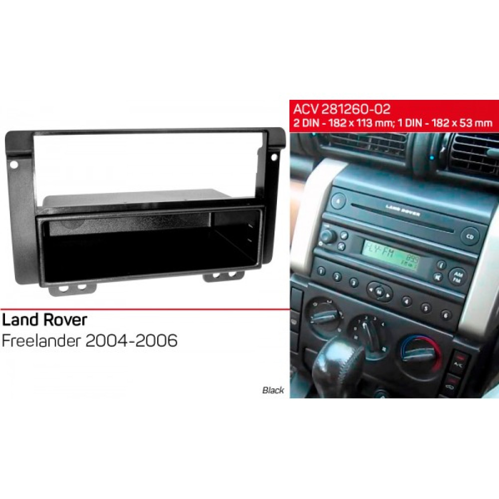 Переходная рамка ACV Land Rover Freelander (281260-02)
