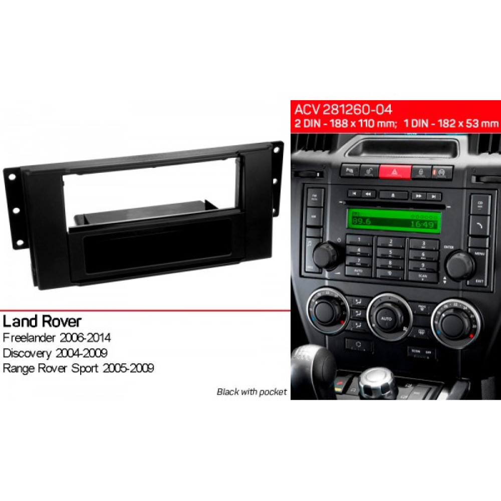 Переходная рамка ACV Land Rover Freelander, Discovery, Range Rover Sport (281260-04)