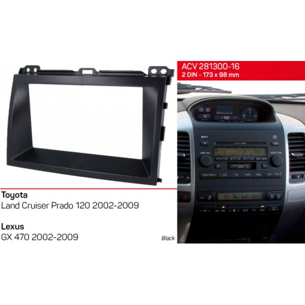 Переходная рамка ACV Toyota LC Prado 120, Lexus GX 470 (281300-16)