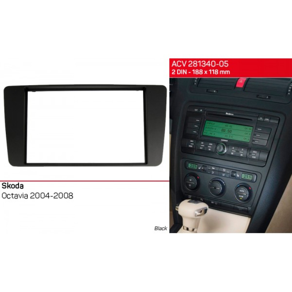 Переходная рамка ACV Skoda Octavia (281340-05)