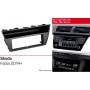 Переходная рамка ACV Skoda Fabia 2014+ 281340-09