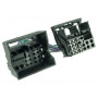 Переходник ISO Quadlock old-Quadlock new ACV 321328-24