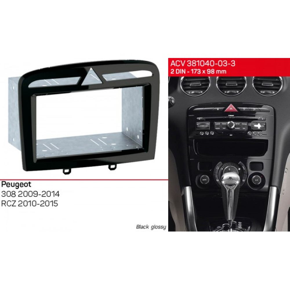 Переходная рамка ACV Peugeot 308, RCZ (381040-03-3)