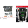 Переходная рамка ACV Hyundai Tucson (381143-04)