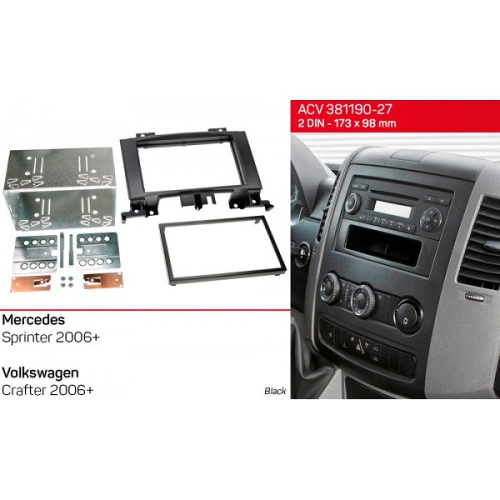 Переходная рамка ACV Mercedes Sprinter, Volkswagen Crafter 381190-27