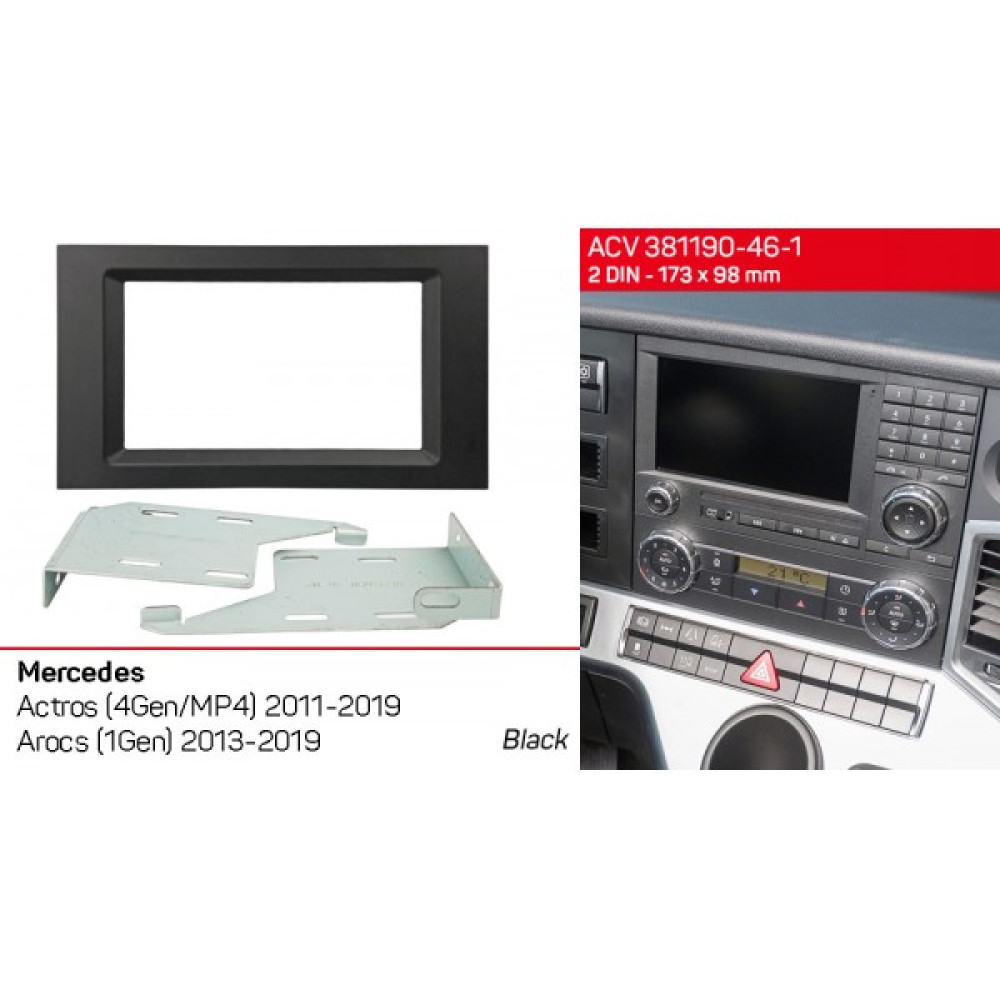 Переходная рамка Mercedes Actros, Arocs ACV 381190-46-1