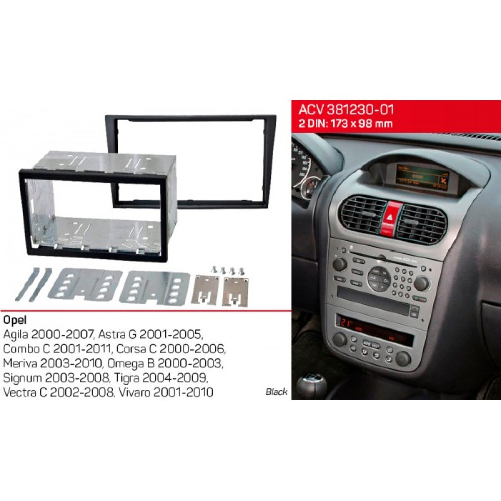 Переходная рамка ACV Opel Agila, Combo, Corsa, Meriva, Omega, Vectra, Vivaro 381230-01 Kit