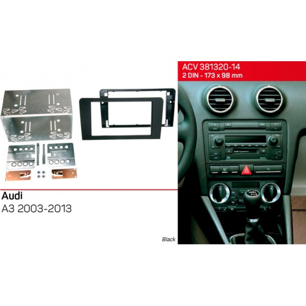 Переходная рамка ACV Audi A3 (381320-14)