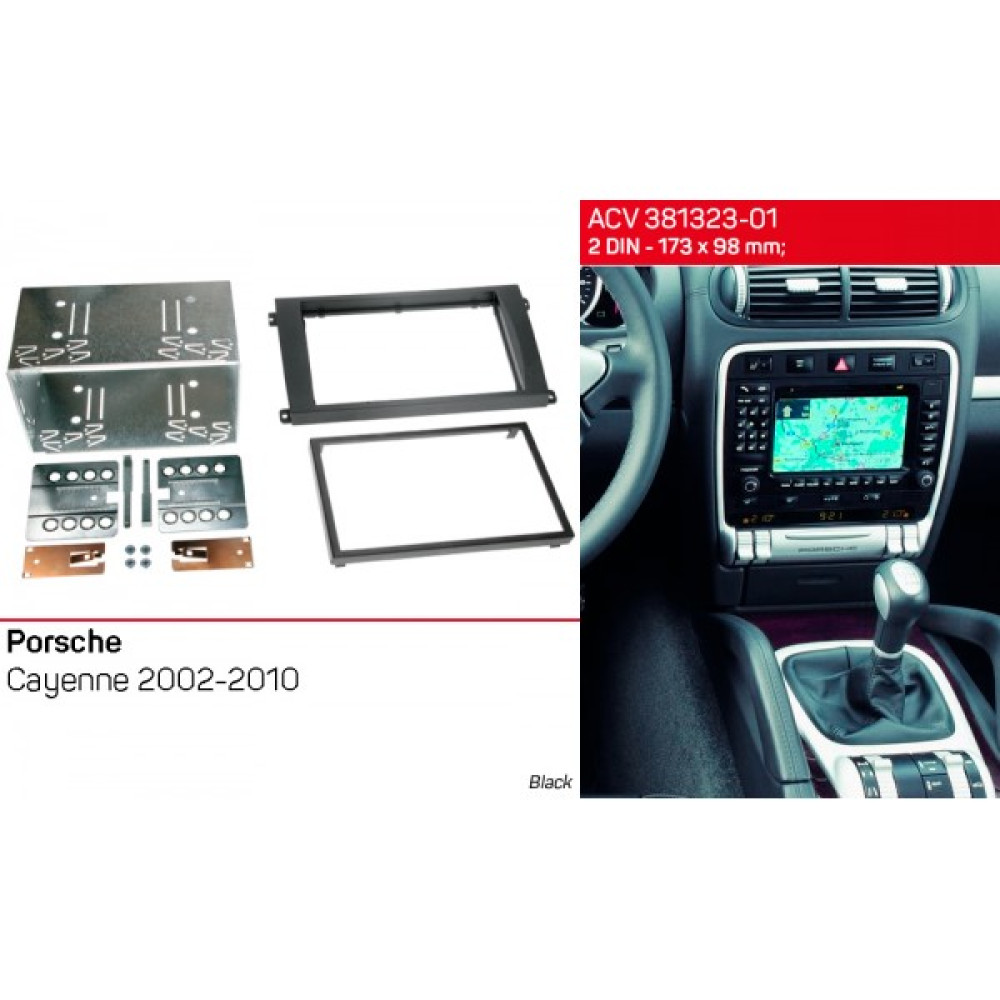 Переходная рамка ACV Porsche Cayenne (381323-01)
