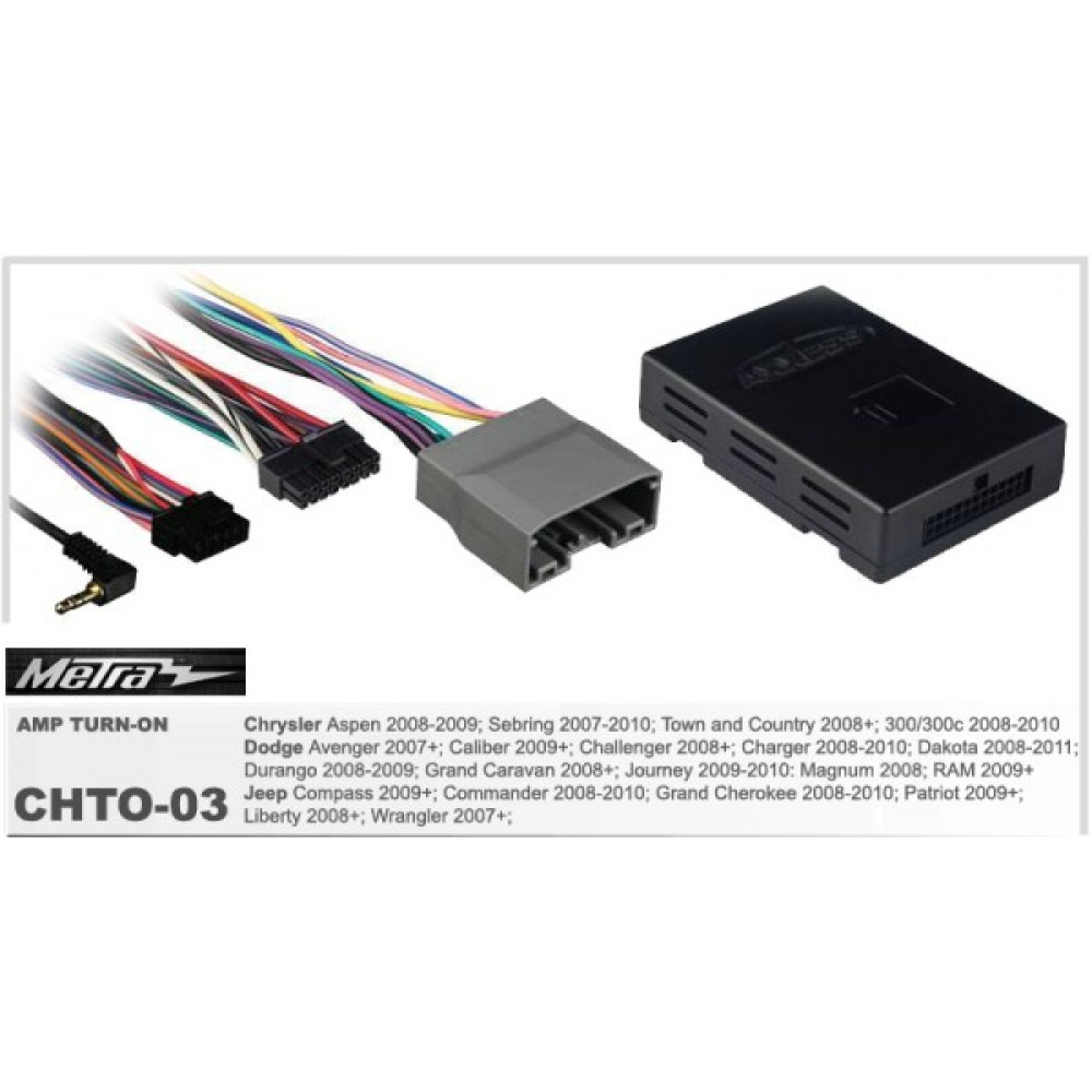 Адаптер активации штатного усилителя Metra (CHTO-03)