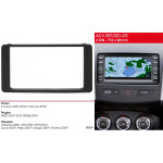 Переходная рамка ACV Peugeot 4007, 4008 (281200-03)