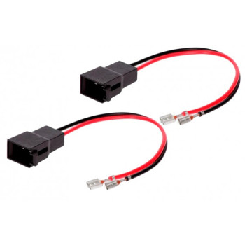 Роз'єми динаміків (2 шт.) Opel, Renault, Seat, Volkswagen AWM 190-012