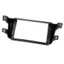 Переходная рамка AWM Geely Emgrand X7 (981-14-100)
