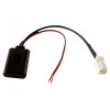 Bluetooth адаптер AUX (8 pin) для Nissan Teana, Tiida, Murano, X-Trail AWM BTM-08