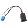Bluetooth адаптер AUX (8 pin) для Smart (450, 451, 452, 454) AWM BTM-19