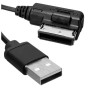 Bluetooth адаптер AMI для Audi A4L, A5, A6L, A7, A8L, Q5, Q7, R7, S5 AWM BTM-49