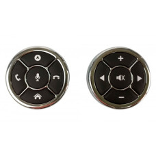 Пульт для управления автомагнитолой универсальный AWM U-25