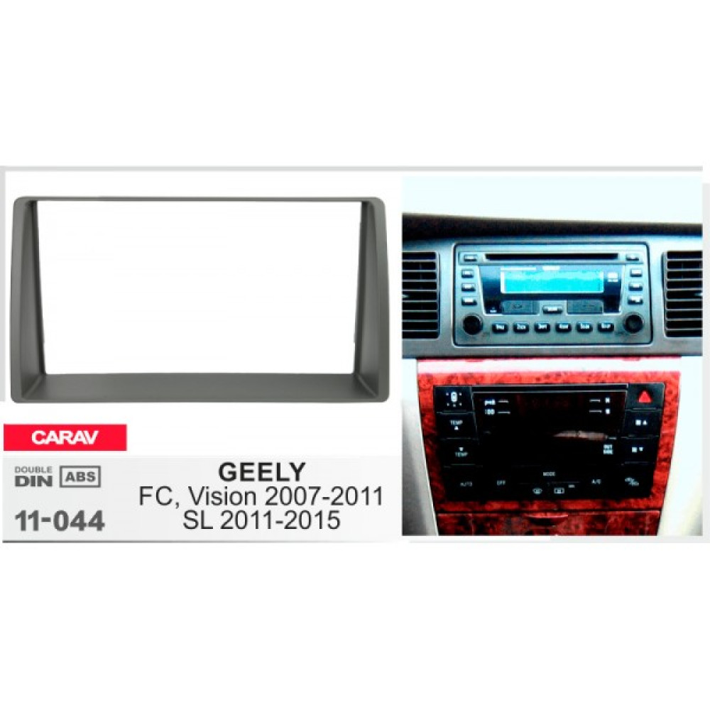 Переходная рамка CARAV Geely FC, SL (11-044)