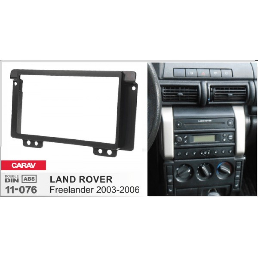 Переходная рамка CARAV Land Rover Freelander (11-076)