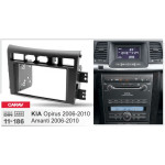 Переходная рамка KIA Opirus, Amanti CARAV 11-186