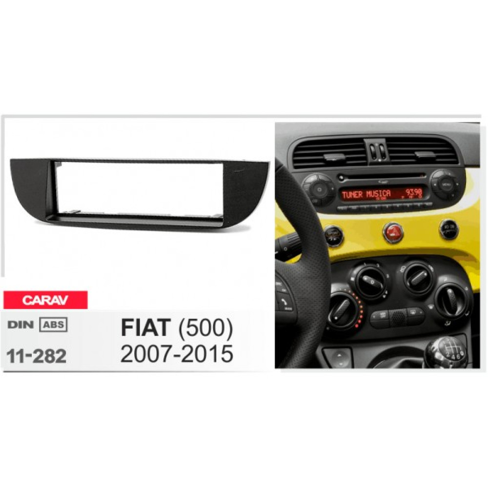 Переходная рамка CARAV Fiat 500 (11-282)